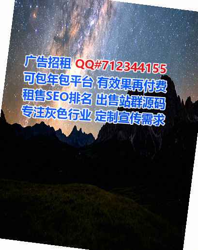 滕州捐卵电子商务工作室